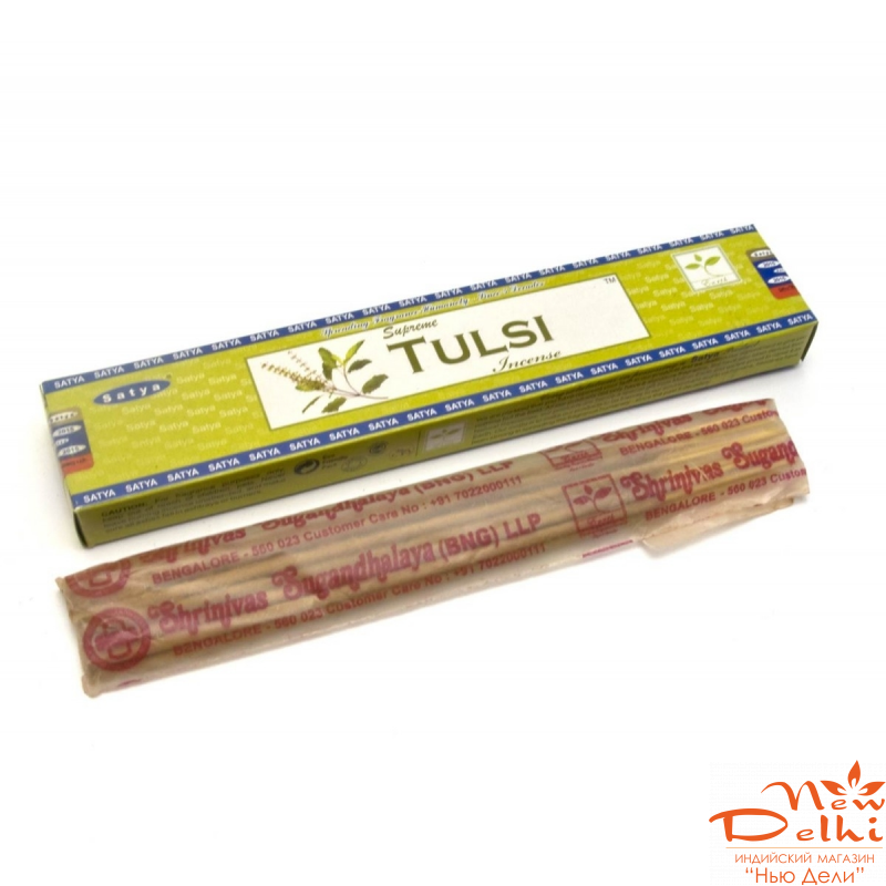 Satya Supreme  Tulsi 15 гр