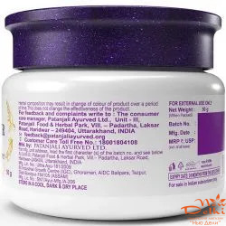 Зволожуючий Крем для обличчя &quot;Глибоке зволоження та живлення&quot; Moisturizer Cream Patanjali . 50 гр.