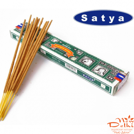 Sacred Sutra Satya, 15 gr, "Священна сутра" , Індія. Sacred Sutra Satya, 15 gr, "Священна сутра" , Індія.