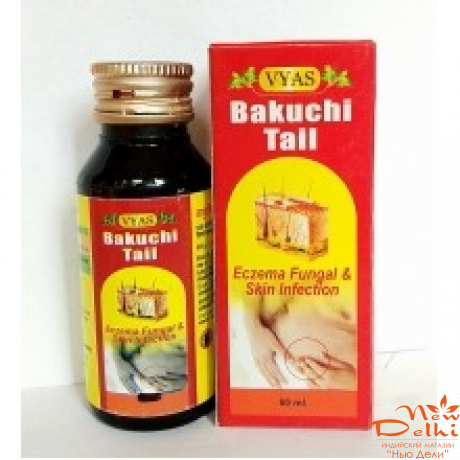 Масло Бакучи -от витилиго, лейкодермы и псориаза VYAS Масло Бакучи -от витилиго, лейкодермы и псориаза VYAS