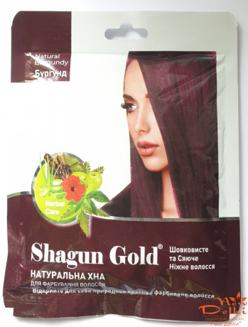 Бургунд Shagun gold 25 грам для волосся.Індія.термін придатности до 30.06.2026 Бургунд Shagun gold 25 грам для волосся.Індія.термін придатности до 30.06.2026
