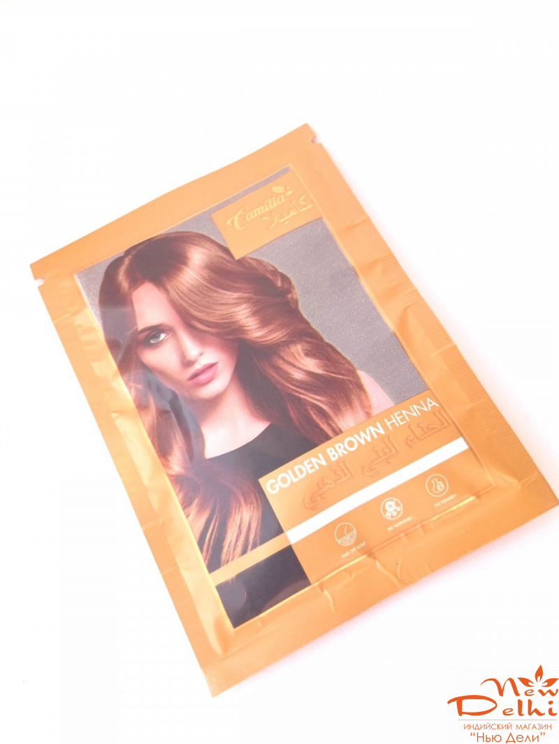 Фарба-хна "Золотий коричневий" Camilla, 10 грамм, Індія