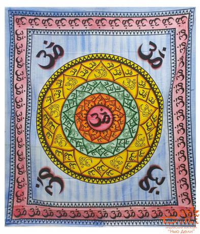 Покривало "Ом" двоспальне- 210*240 см, бавовна,  Індія Покривало "Ом" двоспальне- 210*240 см, бавовна,  Індія