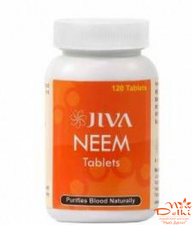 Ним для очищення крові та шкірних захворювань Джива Аюрведа 120 табл..Ним для очищения крови и кожный заболеваний Джива Аюрведа 120 табл.Jiva Ayurveda Neem Tablets