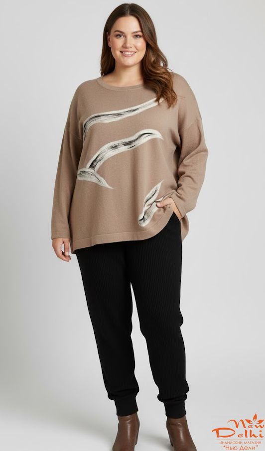 Кашеміровий Светр Oversize з малюнком "Лисття" , виконаним в техниці "валяння  вовной".Oversize. Беж..