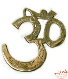 Ом- на стіну, з латуні , 11,5*10 см. Індія