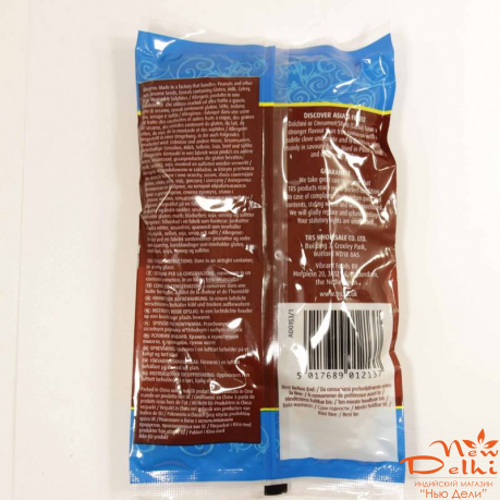 Кориця Палички,  50 гр. TRS