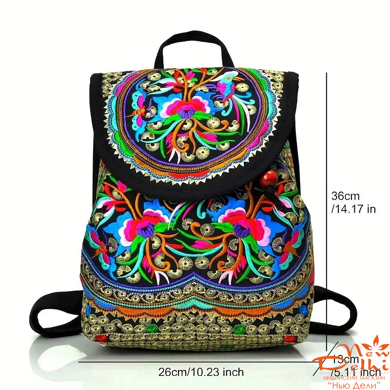 Рюкзак Бохо стиль з єтнічною вишивкой