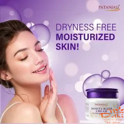 Зволожуючий Крем для обличчя &quot;Глибоке зволоження та живлення&quot; Moisturizer Cream Patanjali . 50 гр.