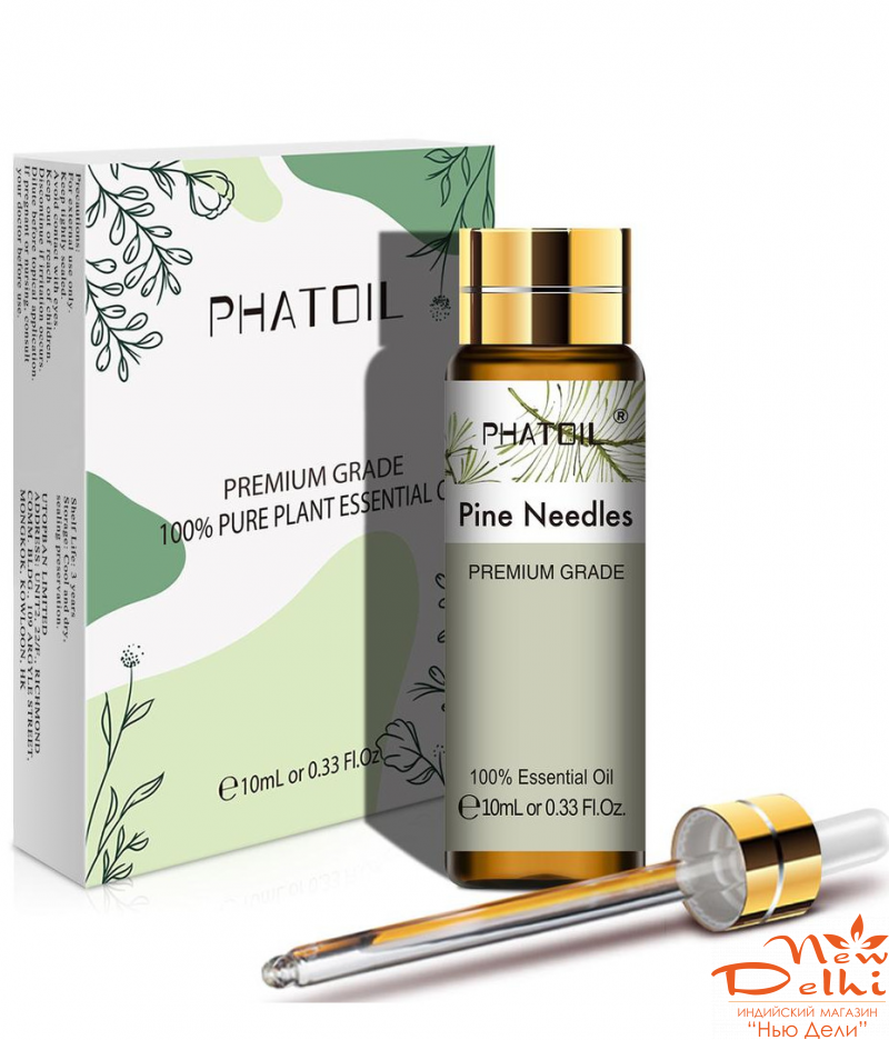 Pine Needles -ефірна олія Сосни  PHATOIL 10 мл.
