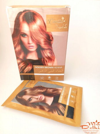 Фарба-хна "Золотий коричневий" Camilla, 10 грамм, Індія