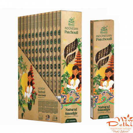 Indonesian Patchouli Himalaya Smudge incese 25 gr