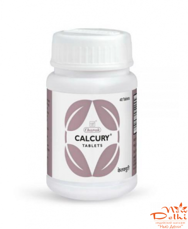 Калкурі  Чарак , 60 табл. Для здоров'я нирок та сечовивідних шляхів. Індія. Калкурі  Чарак , 60 табл. Для здоров'я нирок та сечовивідних шляхів. Індія.