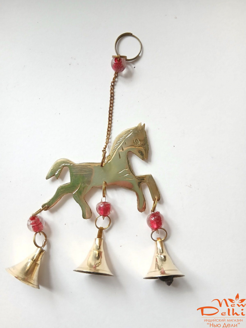 Дзвіночок "Кінь", латунь, 17 см., Індія
