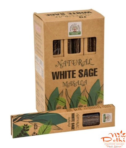 White Sage Masala Orkay 30 gram (7-9 шт)
