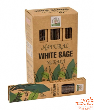 White Sage Masala Orkay 30 gram (7-9 шт)