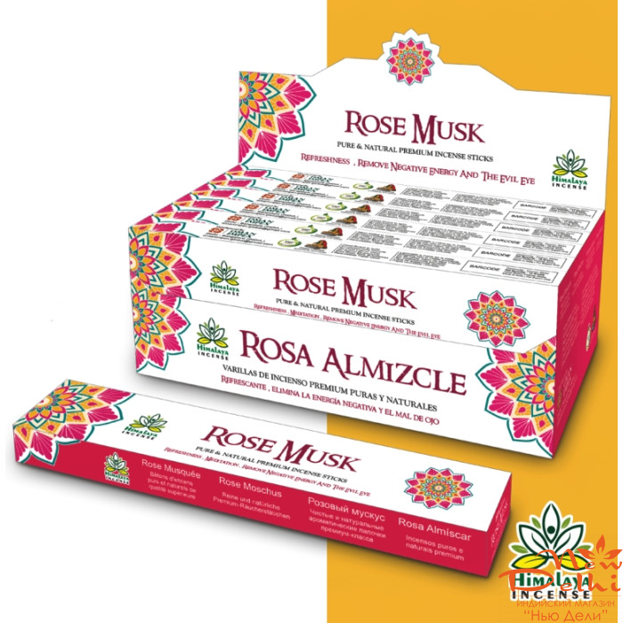 Rose Musk 15 gr Himalaya Mandala-Ароматичні палички масальні