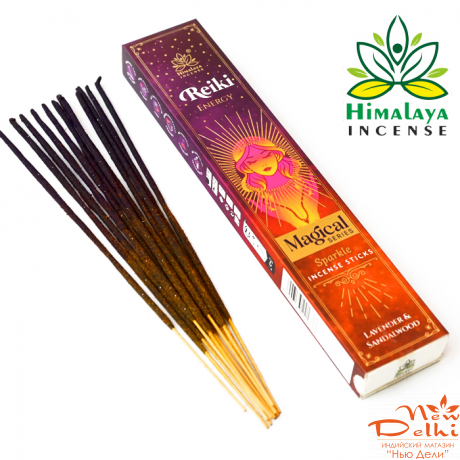 Reiki Energy Himalaya  20 gr- подвійний аромат: Лаванда/Сандал.