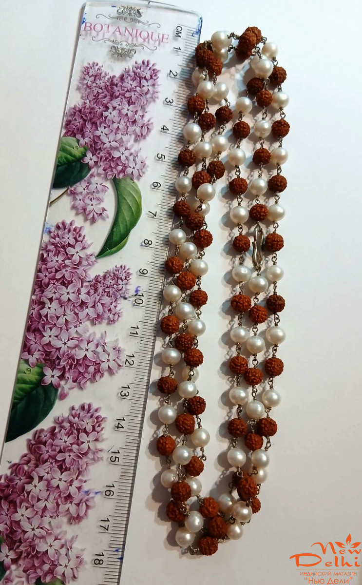 Намисто- браслет перли+рудракша,срібло . довжина 58 см, діаметр 5 мм. Ручна робота..Індія