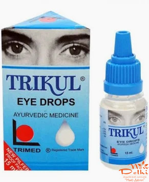Крапли для очей Трикул .Trikul 15 мл Trimad Ayur. Індія