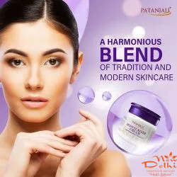 Зволожуючий Крем для обличчя &quot;Глибоке зволоження та живлення&quot; Moisturizer Cream Patanjali . 50 гр.
