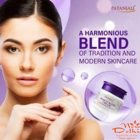 Зволожуючий Крем для обличчя "Глибоке зволоження та живлення" Moisturizer Cream Patanjali . 50 гр. Зволожуючий Крем для обличчя "Глибоке зволоження та живлення" Moisturizer Cream Patanjali . 50 гр.