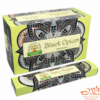 Black Opium Orkay 15 gr