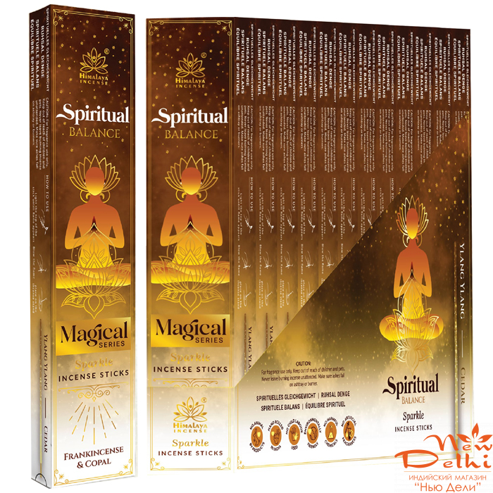 Spiritual Balance Himalaya  20 gr- подвійний аромат: Ладан/Копала
