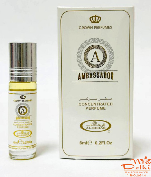 Ambassador White Al-Rehab  6ml-аромат пачули, мускуса, ванили, бергамота,нероли,роза ,орхидея,жасмин