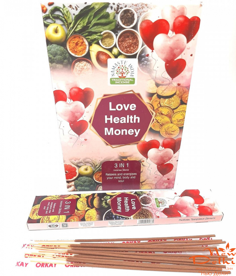 Love Health Money Orkay 15 gr-пыльцовые масальные благовония