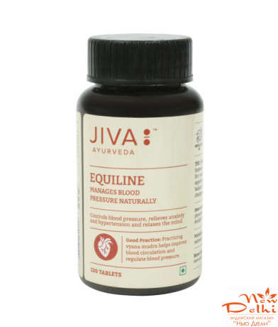 Еквілайн (від гіпертоніі) 120 таб. Джива Аюрведа EQUILINE 120TAB.JIVA