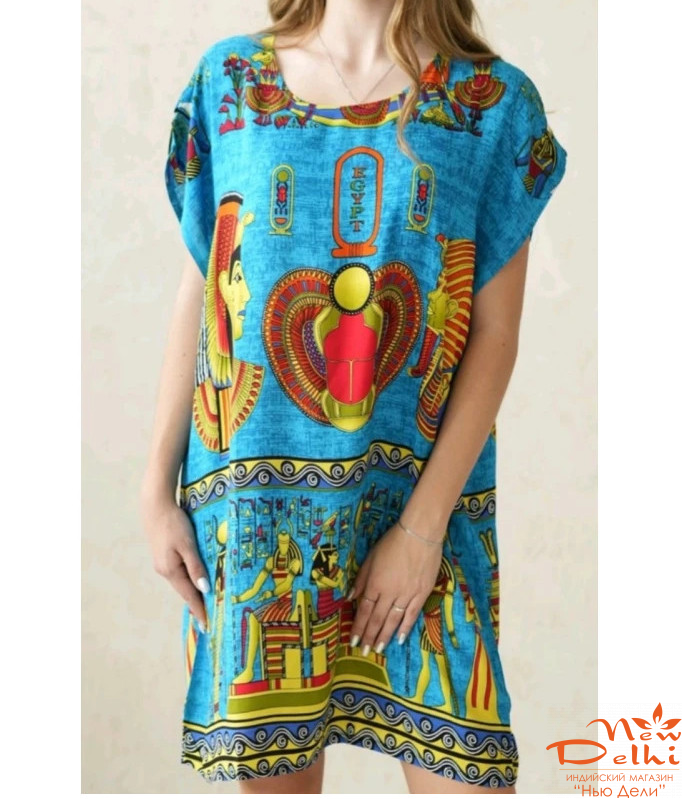 Туника "Египет", бирюза