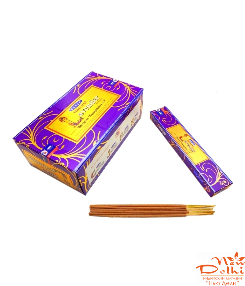 Natural Lavender Лаванда Натурал 15 гр Сатья