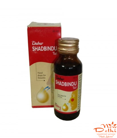 Shatbindu oil  DABUR- Шадбинду краплі в ніс від гаймориту Дабур 25 мл