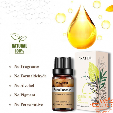 Frankincense PHATOIL -ефірна олія Ладану. 10 мл. Китай Frankincense PHATOIL -ефірна олія Ладану. 10 мл. Китай