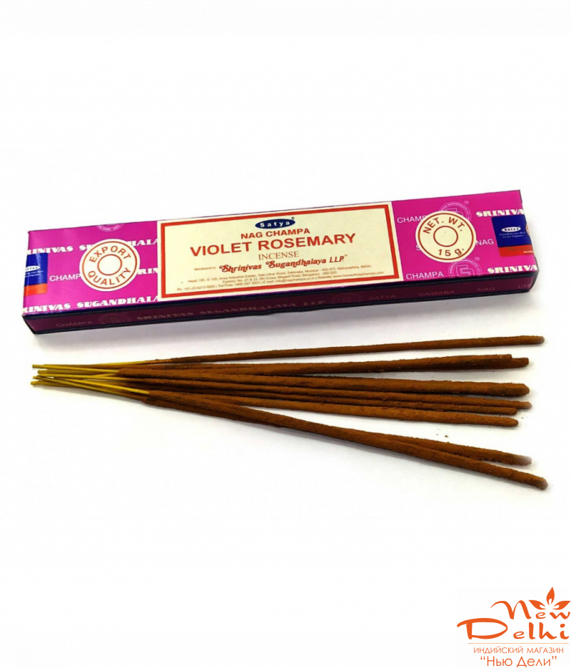 Violet Rosemary 15 гр Satya