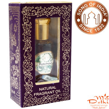 Парфумерна олія Пачулі Song of India 10ml. Індія.