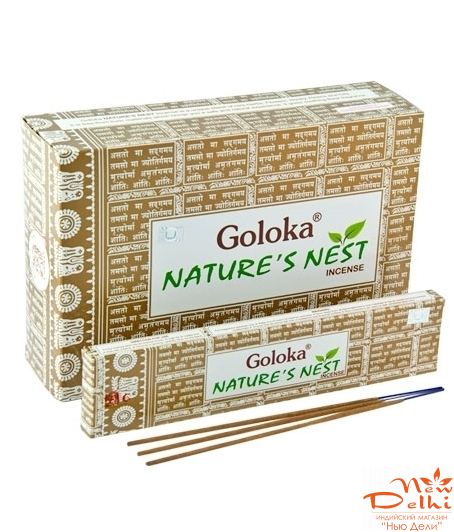 Goloka Nature~s Nest 15 gr.