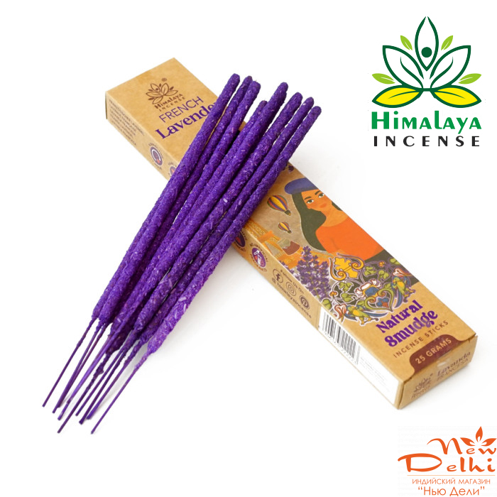 French Lavender Himalaya Smudge incese 25 gr