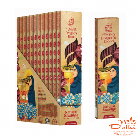 Yemen’s Dragon’s Blood Himalaya Smudge incese 25 gr