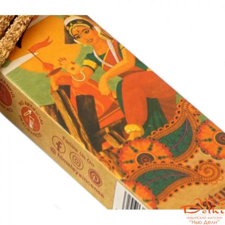 Indian sandalwood Himalaya Smudge incese 25 gr