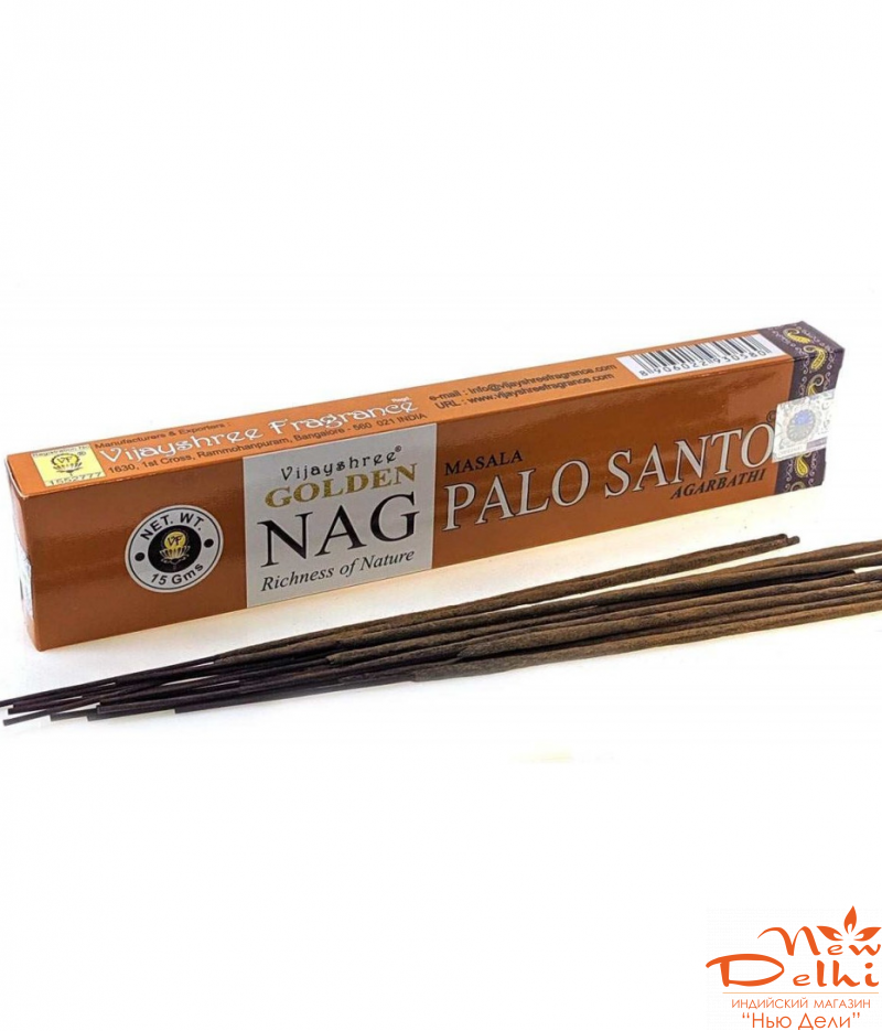 Palo Santo (Священное дерево) Golden Nag Vijayshree 15 gr.-пыльцовые благовония