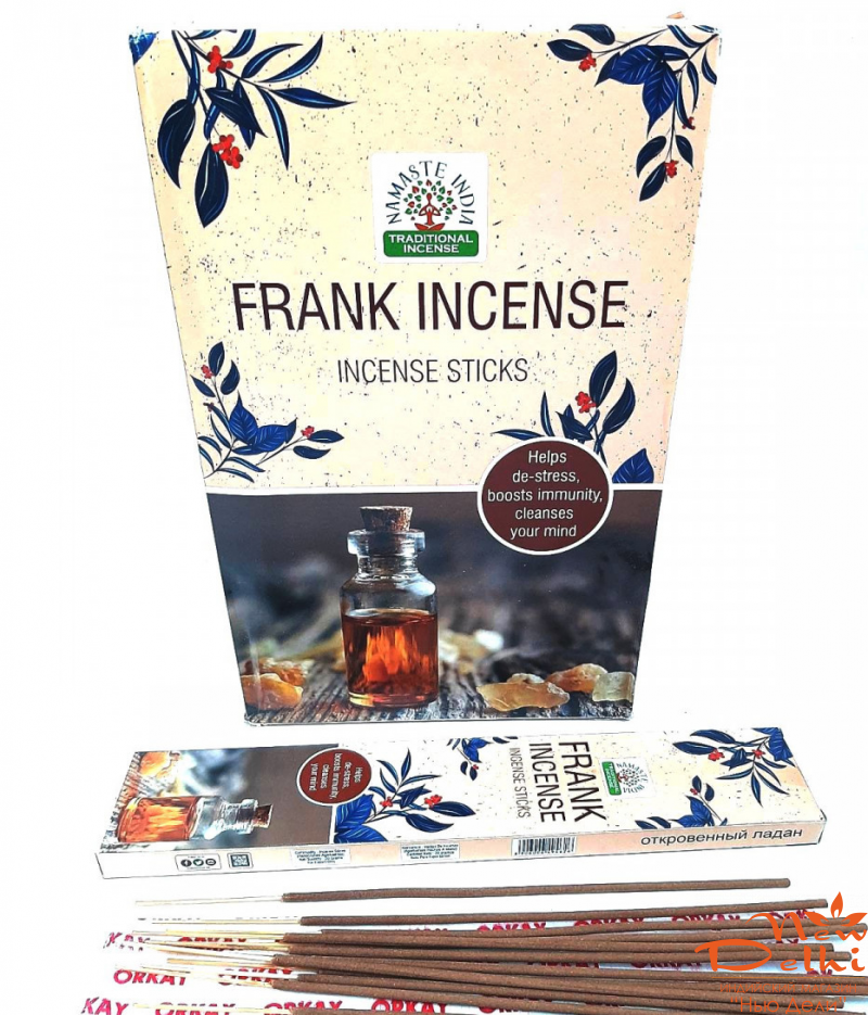 Frank Incense Orkay 15 gr -масальные пыльцовые благовония