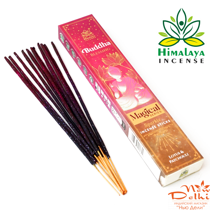 Buddha Blessing Himalaya  20 gr- подвійний аромат : Лотос / Пачулі