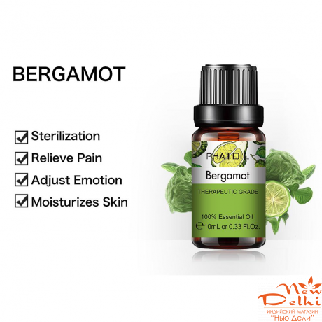 Bergamot PHATOIL-ефірна олія Бергамоту. 10 мл. Китай Bergamot PHATOIL-ефірна олія Бергамоту. 10 мл. Китай