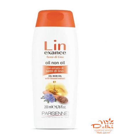 Олія -незмиваюча для волосся з єкстрактом льону. Італія 200 мл Parisienne Lin Exance Semi di Lino Олія -незмиваюча для волосся з єкстрактом льону. Італія 200 мл Parisienne Lin Exance Semi di Lino