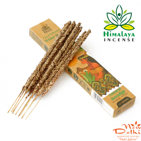 California’s White Sage Himalaya Smudge incese 25 gr