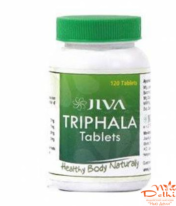 Трифала  120 таб. Джива Аюрведа TRIPHALA JIVA AYURVEDA