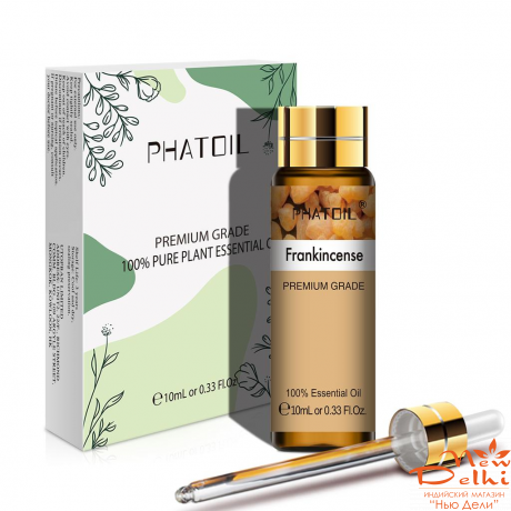 Frankincense PHATOIL -ефірна олія Ладану. 10 мл.