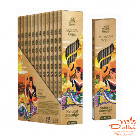 Mexican Copal Himalaya Smudge incese, Мексиканський ладан, 25 gr. Індія.
